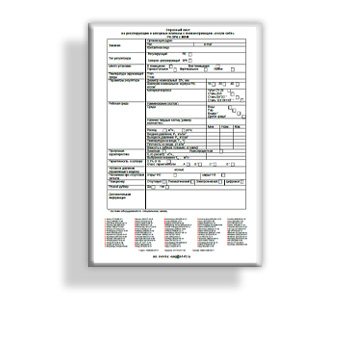 Questionnaire on RK-SAM with MIM manufacturer ETM