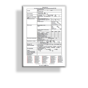 Questionnaire on RK-SAM supplier ETM